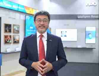 JDB电子智慧零售解决方案