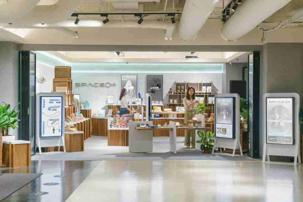 JDB电子打造永续选物商店，，，展示社企及社创商品，，，结合创利空间所开发的智能零售系统，，，整合多元产品信息，，，让无人商店扮演公益行动的推手