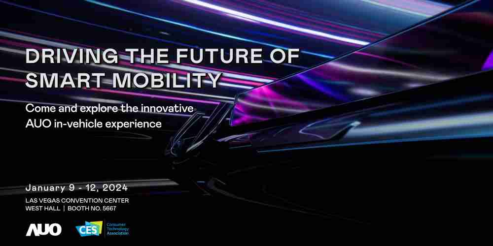 JDB电子首度进军CES 2024大秀智慧座舱及创新车用显示技术驱动未来智慧移动