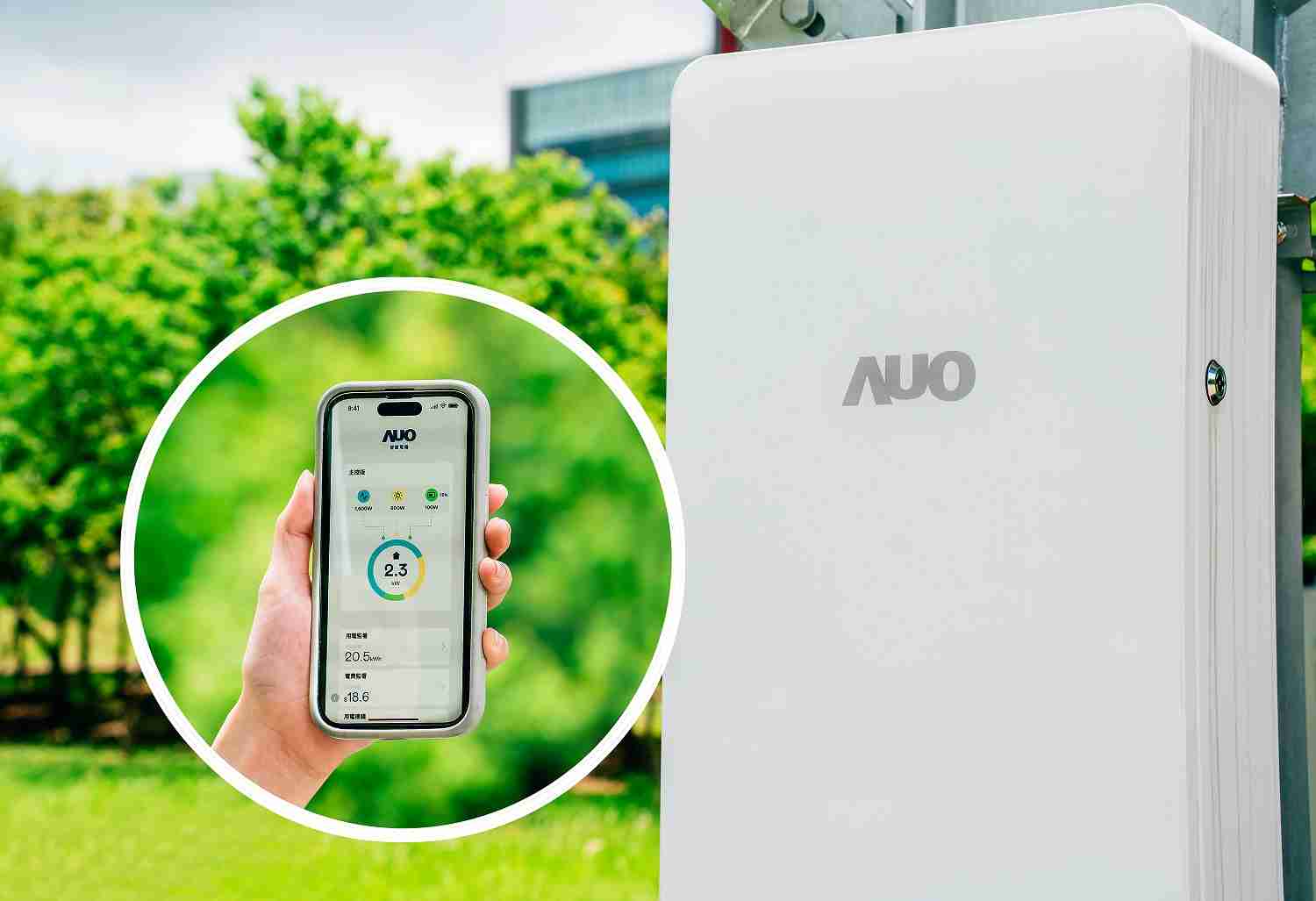 JDB电子针对替代能源研发管理及整合电器设施的智慧电箱SPP（Smart Power Panel），，能够远程调控负载，，，进行电力、、、、电费监控管理，，，同时将能源信息可视化，，，达到电价节费，，，，并维持电力系统稳定，，，，未来计划推广至海外市场